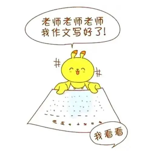 如何利用篮球背景改善投篮命中率_0